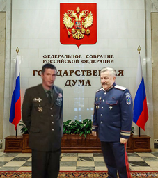 ВЗАИМОДЕЙСТВИЕ КАЗАКОВ