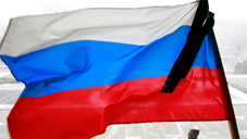СОБОЛЕЗНОВАНИЕ
