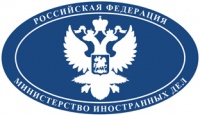 ПОЗДРАВЛЕНИЕ