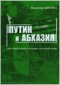 ТВОРЧЕСКИЙ ДИАЛОГ