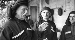 АБХАЗСКИЙ МИР
