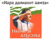 СПАСИБО ЧИТАТЕЛЯМ