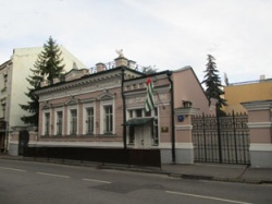 В ПОСОЛЬСТВЕ РА В РФ В ТРАУРНОЙ КНИГЕ ОСТАВИЛИ ЗАПИСИ...