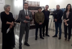 Гудаутский район