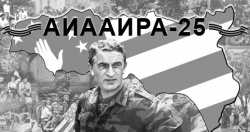 ПОБЕДА ДОСТАЕТСЯ ТОМУ, КТО ВЕРИТ В НЕЕ