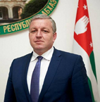 ПОЗДРАВЛЕНИЕ