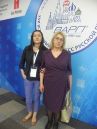 Москва. На Всемирном конгрессе русской прессы