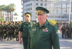 Дата 