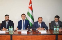 ГРУЗИНСКАЯ СТОРОНА НЕ СОГЛАСИЛАСЬ ПОДПИСАТЬ  СОВМЕСТНОЕ ЗАЯВЛЕНИЕ О ПРИВЕРЖЕННОСТИ К НЕПРИМЕНЕНИЮ СИЛЫ