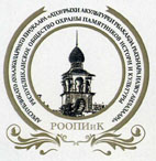 СОЗДАНО НОВОЕ ОБЩЕСТВО