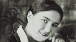 ЛЕГЕНДАРНАЯ ЛИЧНОСТЬ