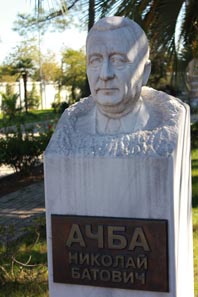 В АБХАЗСКОМ ВИНЕ – ДУША НАРОДА