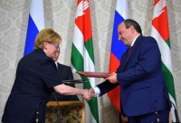 ЗАЯВЛЕНИЯ ДЛЯ ПРЕССЫ