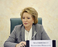 Председатель Совета Федерации РФ В. Матвиенко поздравила Спикера Народного Собрания РА В. Бганба с Днем Независимости