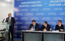 СОСТОЯЛСЯ УЧРЕДИТЕЛЬНЫЙ СЪЕЗД РЕСПУБЛИКАНСКОЙ ПОЛИТИЧЕСКОЙ ПАРТИИ «АПСНЫ»