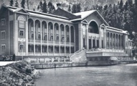 ТЕРРИТОРИЯ НАЦИОНАЛЬНОГО ПАРКА –  ТЕРРИТОРИЯ НАУКИ, ТУРИЗМА И ТВОРЧЕСТВА