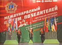 9 МАЯ – ПРАЗДНИК ПОБЕДЫ ОДИН НА ВСЕХ!