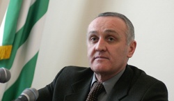 Присягая народу Абхазии