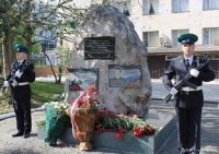 ПАМЯТЬ О ПОДВИГЕ