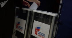 ПОДДЕРЖАЛИ ИЗМЕНЕНИЯ В КОНСТИТУЦИЮ РОССИИ