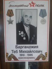 9 МАЯ – ДЕНЬ ПОБЕДЫ – САМАЯ ТРАГИЧНАЯ  И ТРОГАТЕЛЬНАЯ ДАТА!
