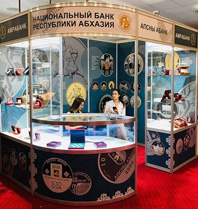 ВЫСТАВКА МОНЕТ