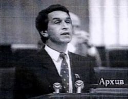 АГРЕССИЯ ГРУЗИИ ПРОТИВ АБХАЗИИ В 1989 ГОДУ