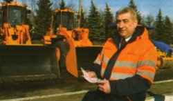 ДОРОГАМ РЕСПУБЛИКИ – НОВОЕ КАЧЕСТВО