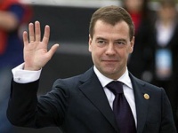ПОЗДРАВЛЕНИЯ ПРЕДСЕДАТЕЛЮ ПРАВИТЕЛЬСТВА РОССИИ  ДМИТРИЮ АНАТОЛЬЕВИЧУ МЕДВЕДЕВУ