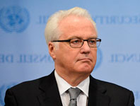 ВЫДАЮЩИЙСЯ РОССИЙСКИЙ ДИПЛОМАТ