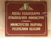 Проводятся учебные сборы