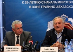 ПОМНИМ И ЧТИМ