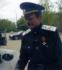 Дорожил честью казака-добровольца