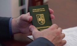 НАДЕЮСЬ, ЧТО ОШИБАЮСЬ
