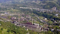 Ткуарчалу – 75 лет