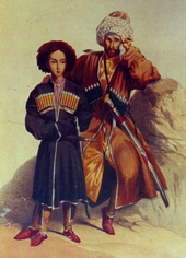 КАВКАЗСКИЕ ИЗГНАННИКИ