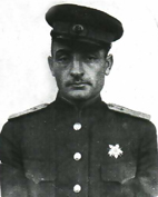 АБХАЗСКИЙ ИСТРЕБИТЕЛЬ