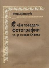 Новые издания