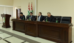 Заседание Кабинета Министров