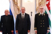 НАШИ СТРАНЫ СВЯЗАНЫ ВЕКОВЫМИ УЗАМИ