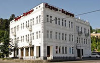 «АПСАДГИЛ» РАССКАЗАЛА О НАМЕРЕНИЯХ