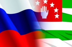 РУССКИЙ МИР В АБХАЗИИ