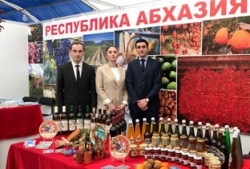 ВОСТРЕБОВАННОСТЬ АБХАЗСКОЙ ПРОДУКЦИИ