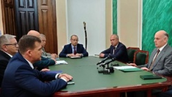 МЕЖГОСУДАРСТВЕННЫЕ ОТНОШЕНИЯ