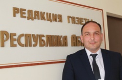 ДАУР КОВЕ ОБ АКТУАЛЬНЫХ ВОПРОСАХ